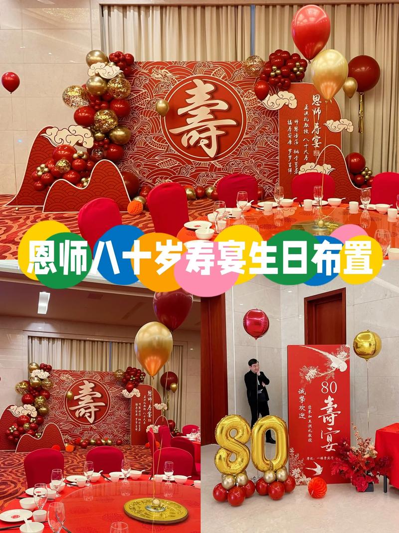 文艺演出执行：打造难忘的艺术盛宴