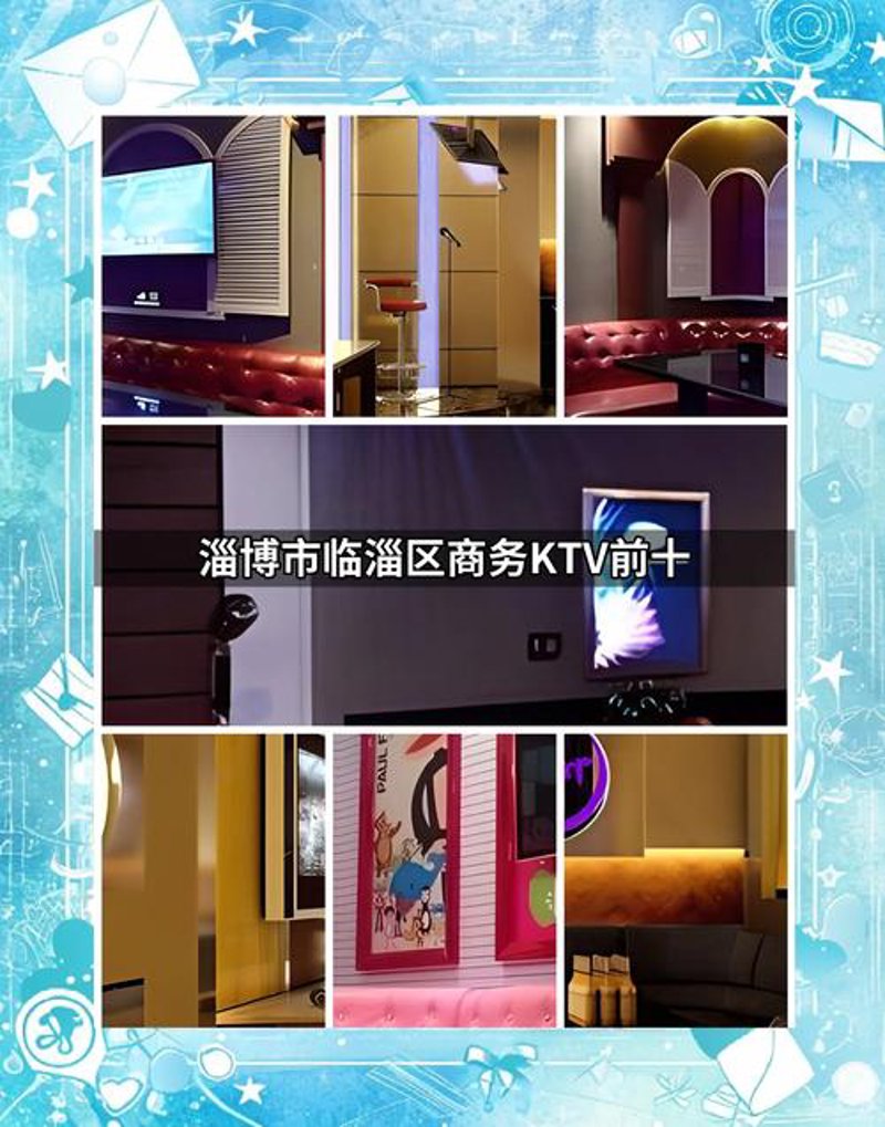 企业年会策划：让创新成为企业年会的灵魂
